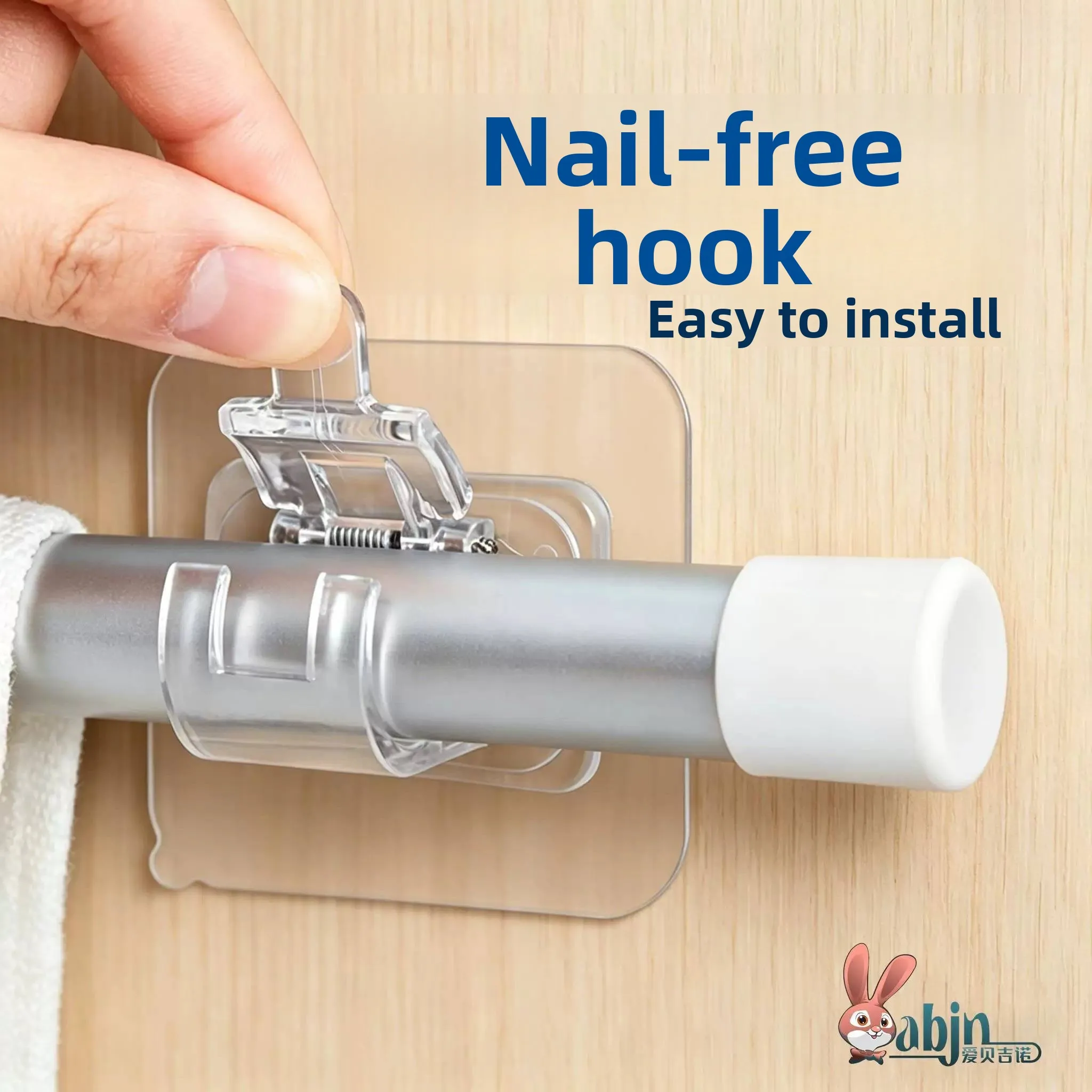 No-Drill Strong Bearing Capacity Curtain Rod Holder Adhesive Hook Door Back Bracket Accessories Bathroom Seamless Crossbar Su...