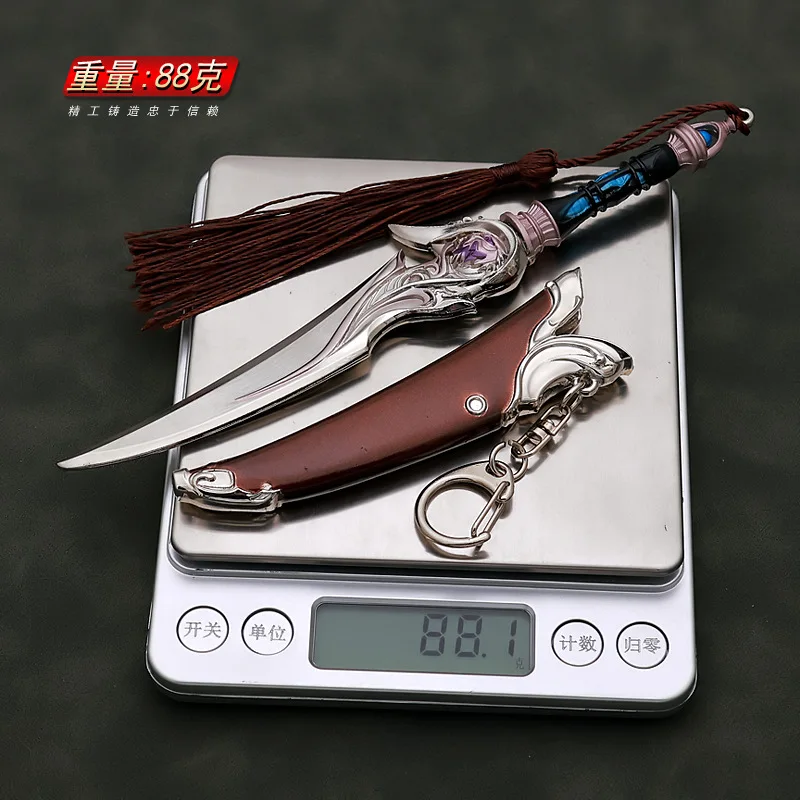 Couteau tigre blanc, armes de copie de jeu de 6.3 pouces, modèle en métal cool, porte-clés de décoration adapté à la voiture, au bureau et à la maison