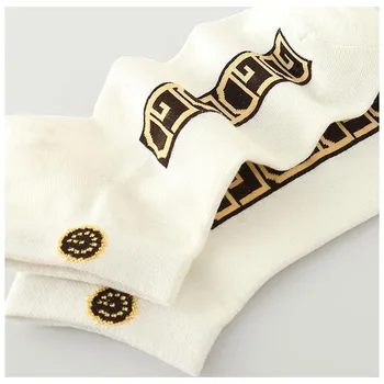 5/10/20 Pairs Winter Socks Men Short Breathable Luxury Socks Designer Brand Low-Cut Fashion Trendy Ankle Socks Geometric Pattern 3 5/10/20 Pairs Winter Socks Men Short Breathable Luxury Socks Designer Brand Low-Cut Fashion Trendy Ankle Socks Geometric Pattern 3