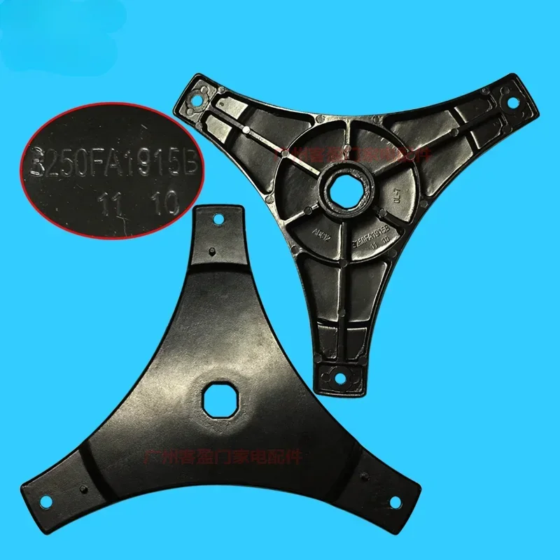 

Tray Bracket Triangle Base for LG Washing Machines Tray 3250FA1915B