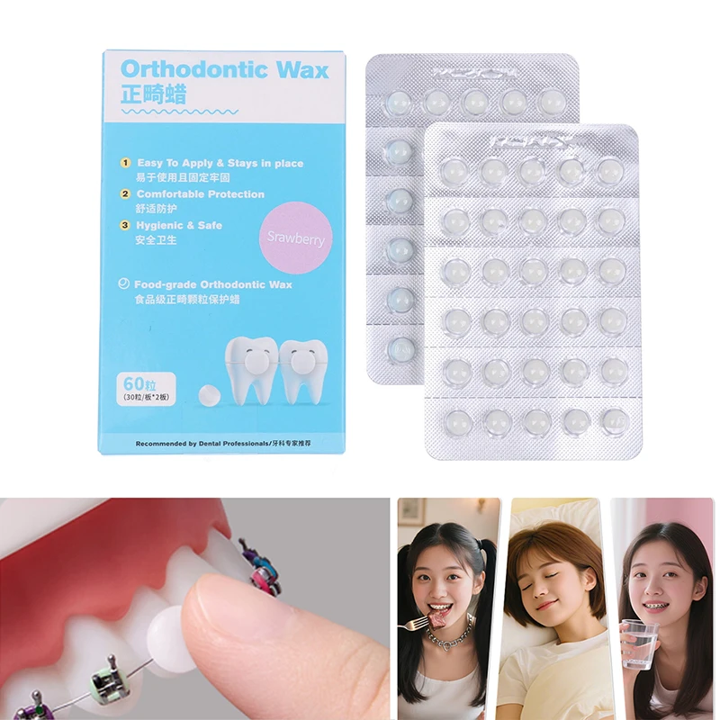 60pcs Dental Orthodontic Wax Protective Brace Wax Orthodontic Anti-grinding Food Grade Individually Packaged Superior Hygiene
