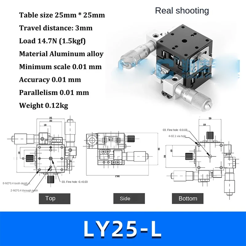 XY Axis Displacement Platform Manual Fine Adjustment Workbench Precision Moving Cross Slide LY40/50/60/80/125