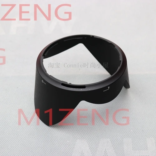 LH780-06 72mm Reverse petal flower Lens Hood cover protector for sigma 18-35mm f1.8 DC Art camera lens 18-35 1.8