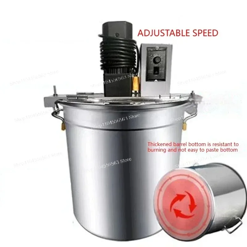 Hot Pot Base Stir-Frying Machine: Automatic Wok for Boiling Sauce, Bean Chili & Fried Sauce