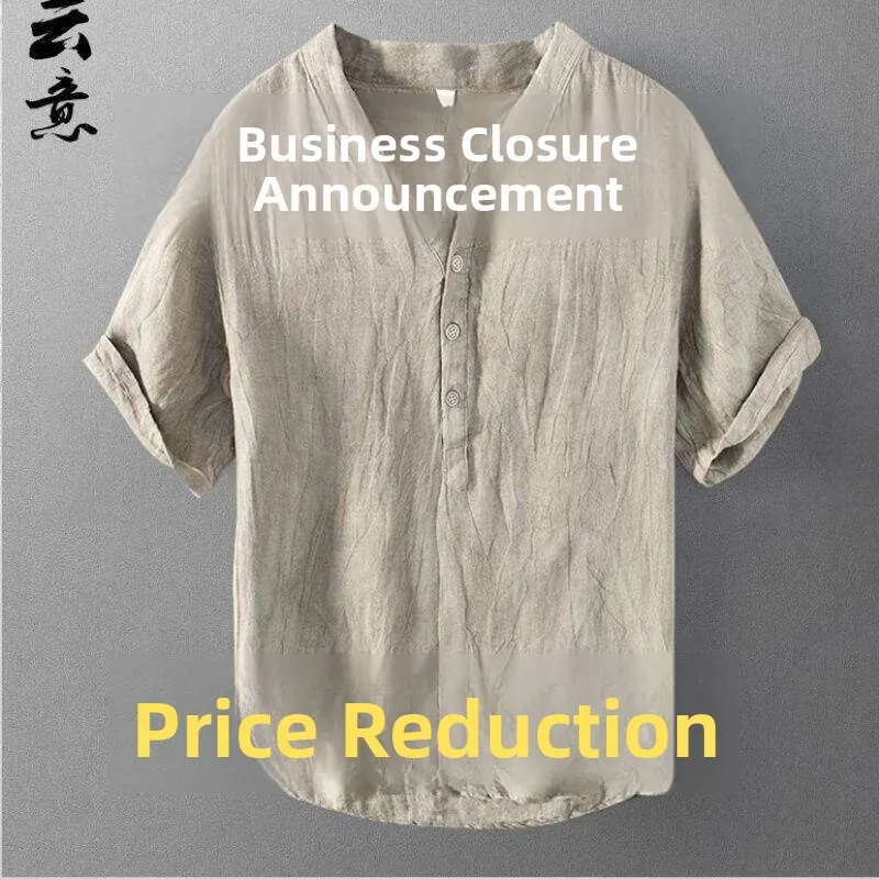 

Men's Short Sleeve T-Shirt Thin Cotton Linen Stand Collar Button up Summer Fashionable Traditional Chinese Style Inner Wear S...
