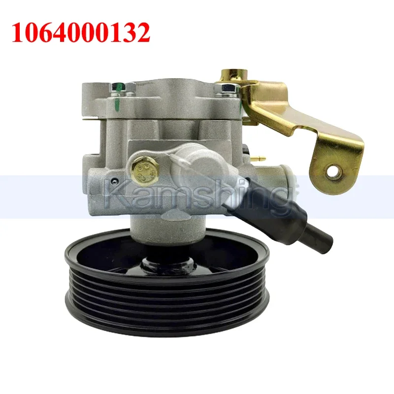 

Kamshing 1064000132 Car Power Steering Pump For Geely Emgrand EC7 EC7RV RS (not fits for 1.3T engine models)