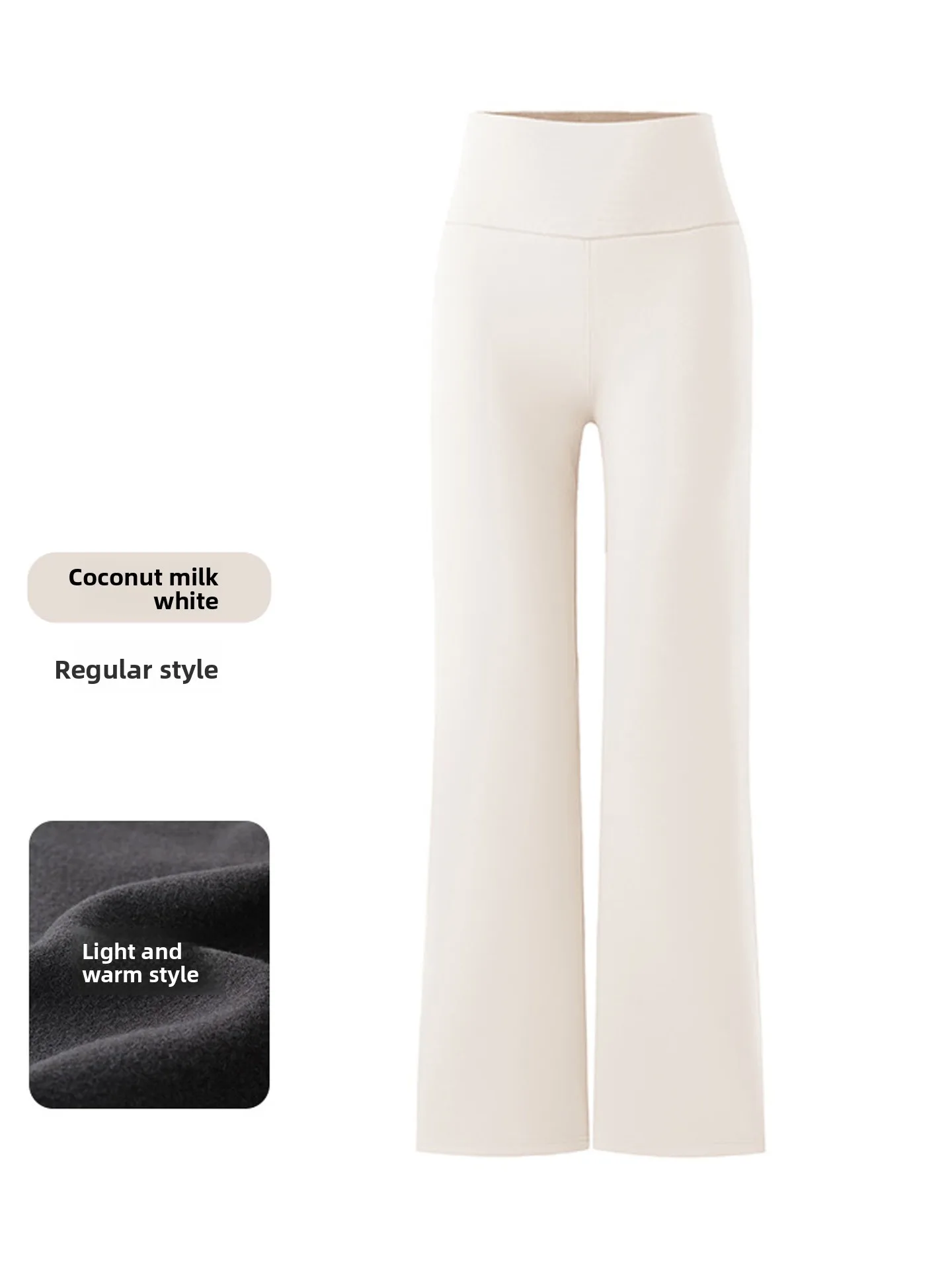 Pantalones de piel de arca de pierna recta con forro de Fce blanco, prendas de vestir exteriores para mujer, pantalones de Yoga de pierna ancha cálidos de cintura alta para invierno
