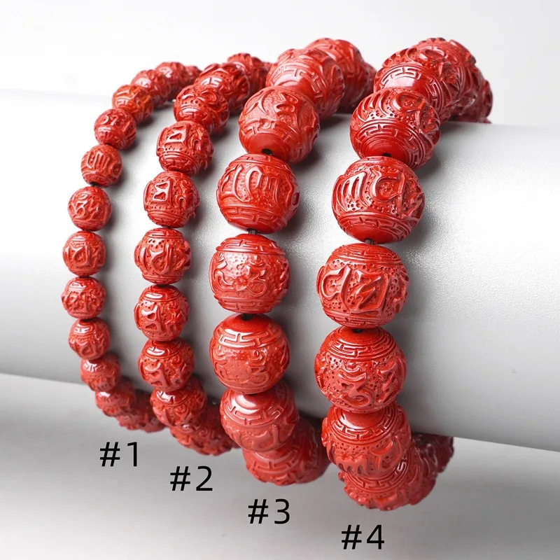 Six Words Mantra Bracelet High Content Emperor Sandstone Birth Year Prayer Beads Jewelry Men