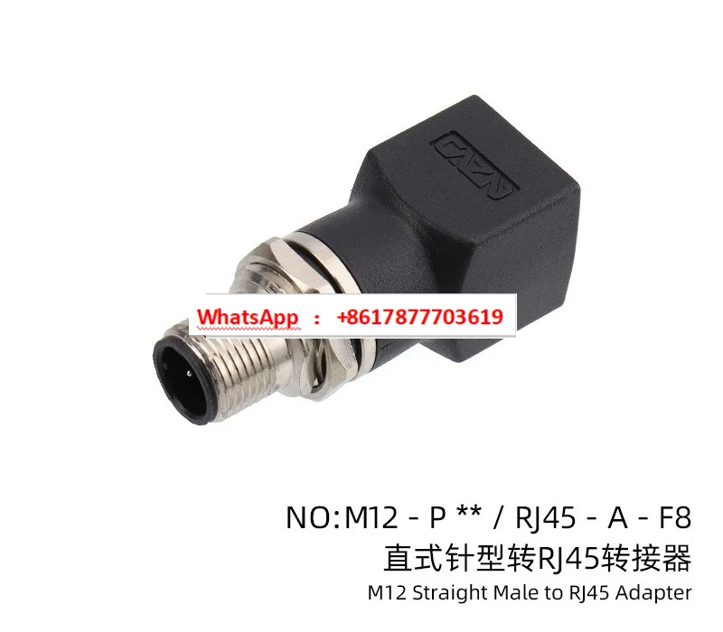 M12 to RJ45 female adapter 4-core D-code pinhole aviation socket 8-core straight bend waterproof connector