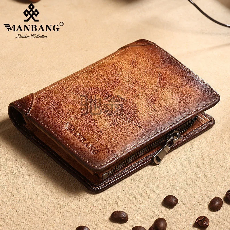 

5fgManbang Wallet Men's Short Leather Zipper Vertical Ultra-Thin Cowhide Wallet Card Holder Men's Driver's License Wallet