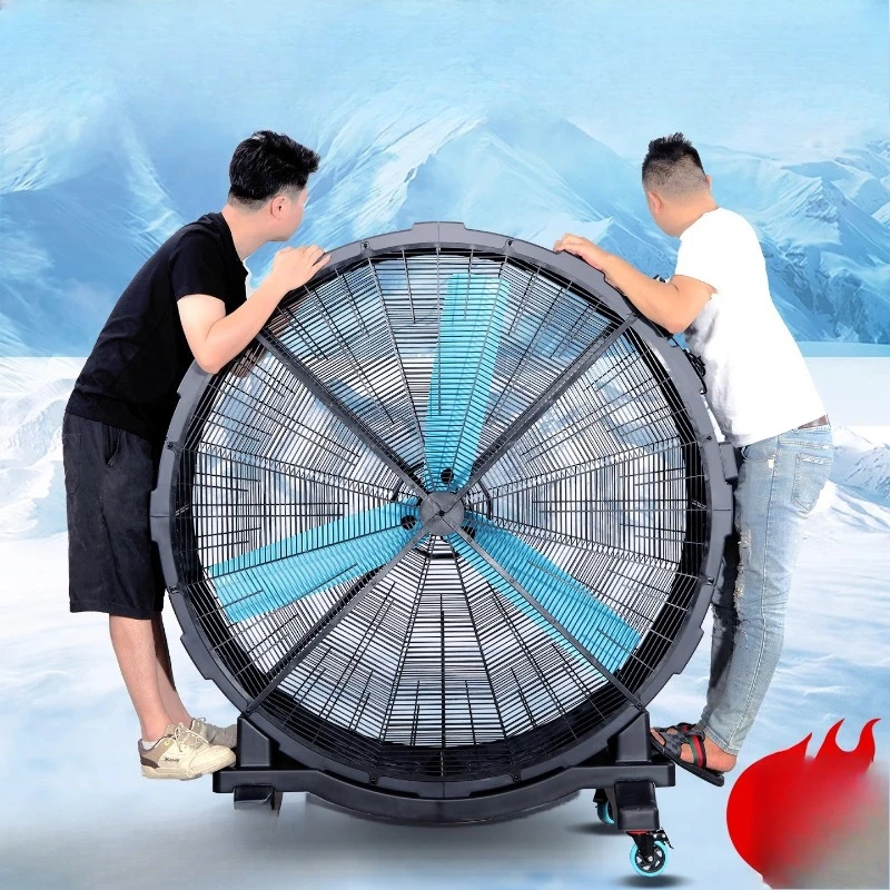 

Strong industrial fan, high power electric fan, super wind power of floor fan in factory workshop