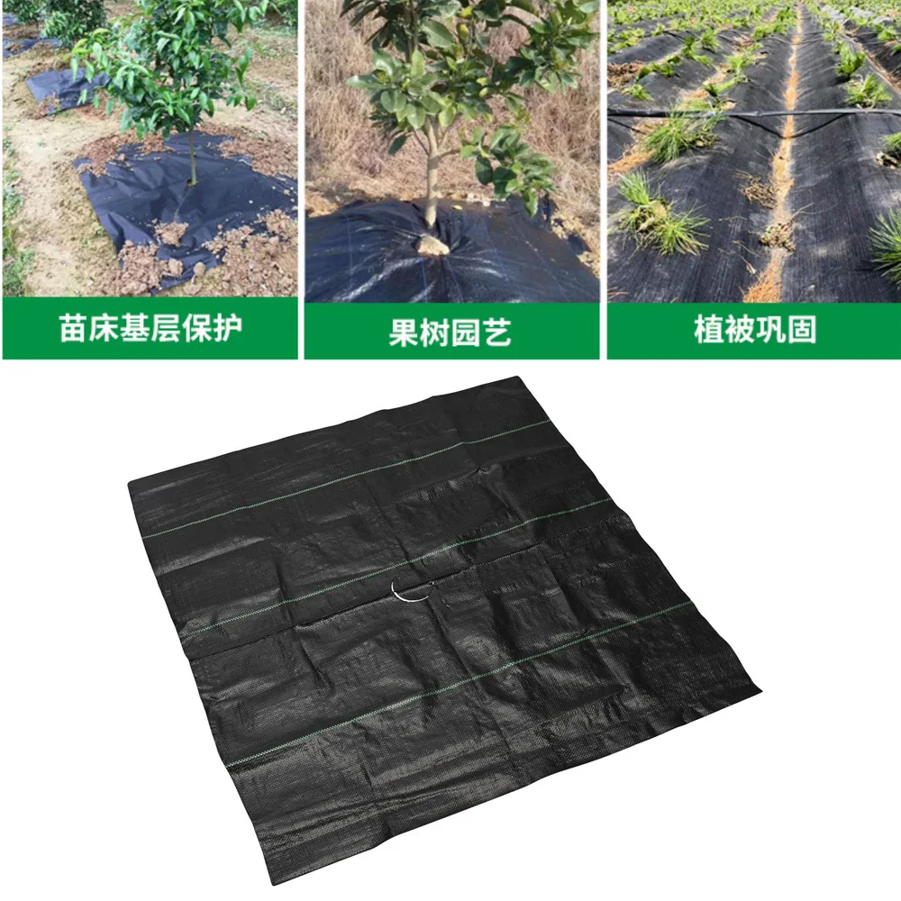 10 Reusable Tree Weeding Moisturizing Hoods - Non Woven Biodegradable Tree Mat and Grassland Plastic Film