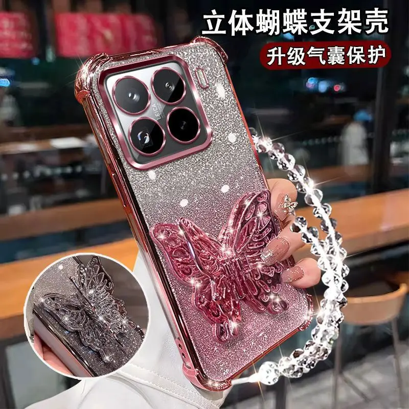For Xiaomi 17T Xiaomi 17T Pro 15T 15TPro 14T 14TPro Gradient Glitter Butterfly Holder With Strap electroplated phone case