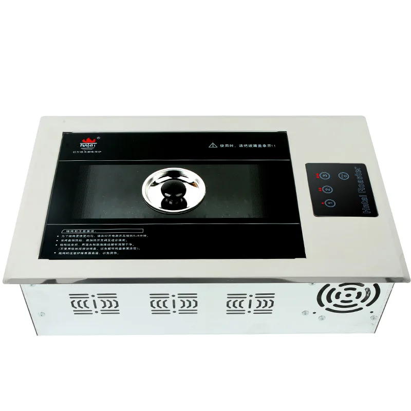 Heron Korea Electric Table Automatic Grilling Stove for Restaurant