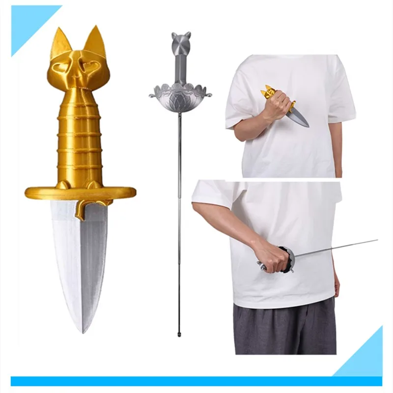 Cartoon Cat Puss in Cosplay Boots Swords Props Adult Long Short Knife Daggers Fantasia Halloween Carnival Costume Accessories