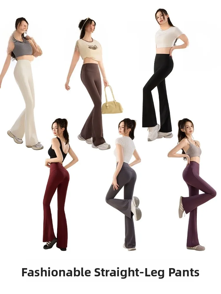 High Waist Yoga Pants Thin Flared Women's Boting Elastic Summer 2025 New Sle  Person Casual Long Pants Nylon Spandex