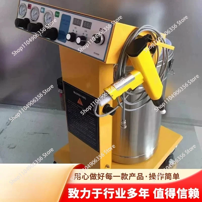 Intelligent Electrostatic Powder Coating Machine, Complete Powder Spraying Equipment with Spray Gun