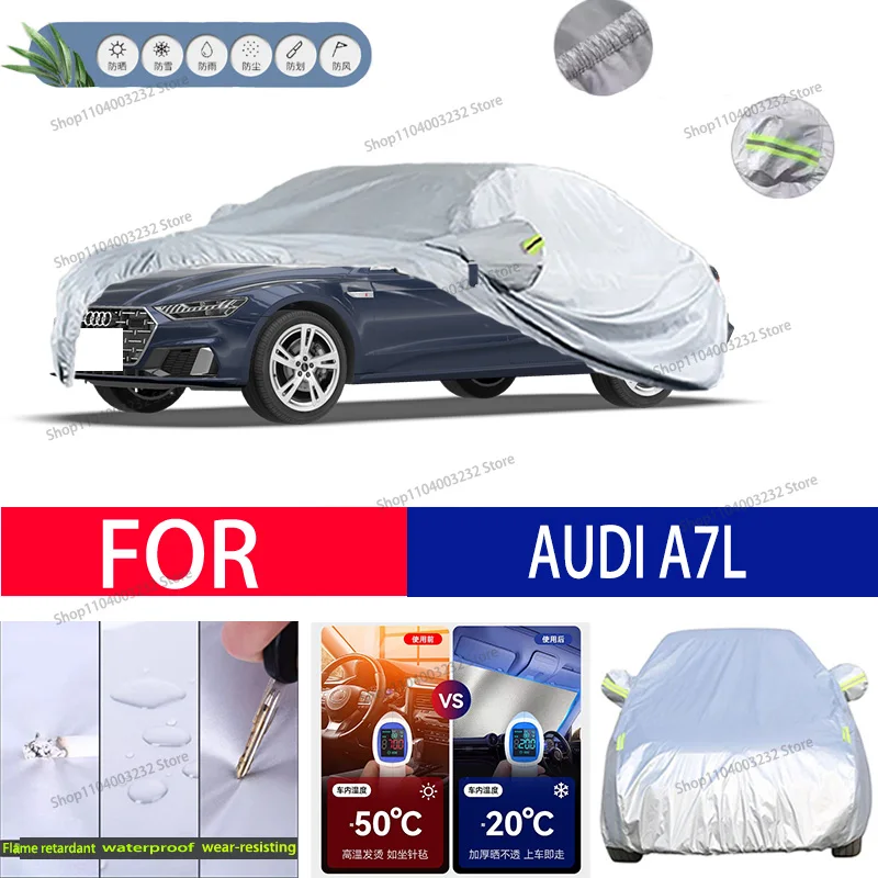 

For Audi a7 L Car clothing sun protection snow prevention antifreeze car protective cover auto cover