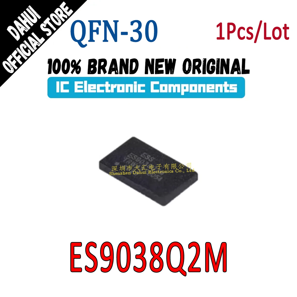 

ES9038Q2M QFN30 chip IC new original