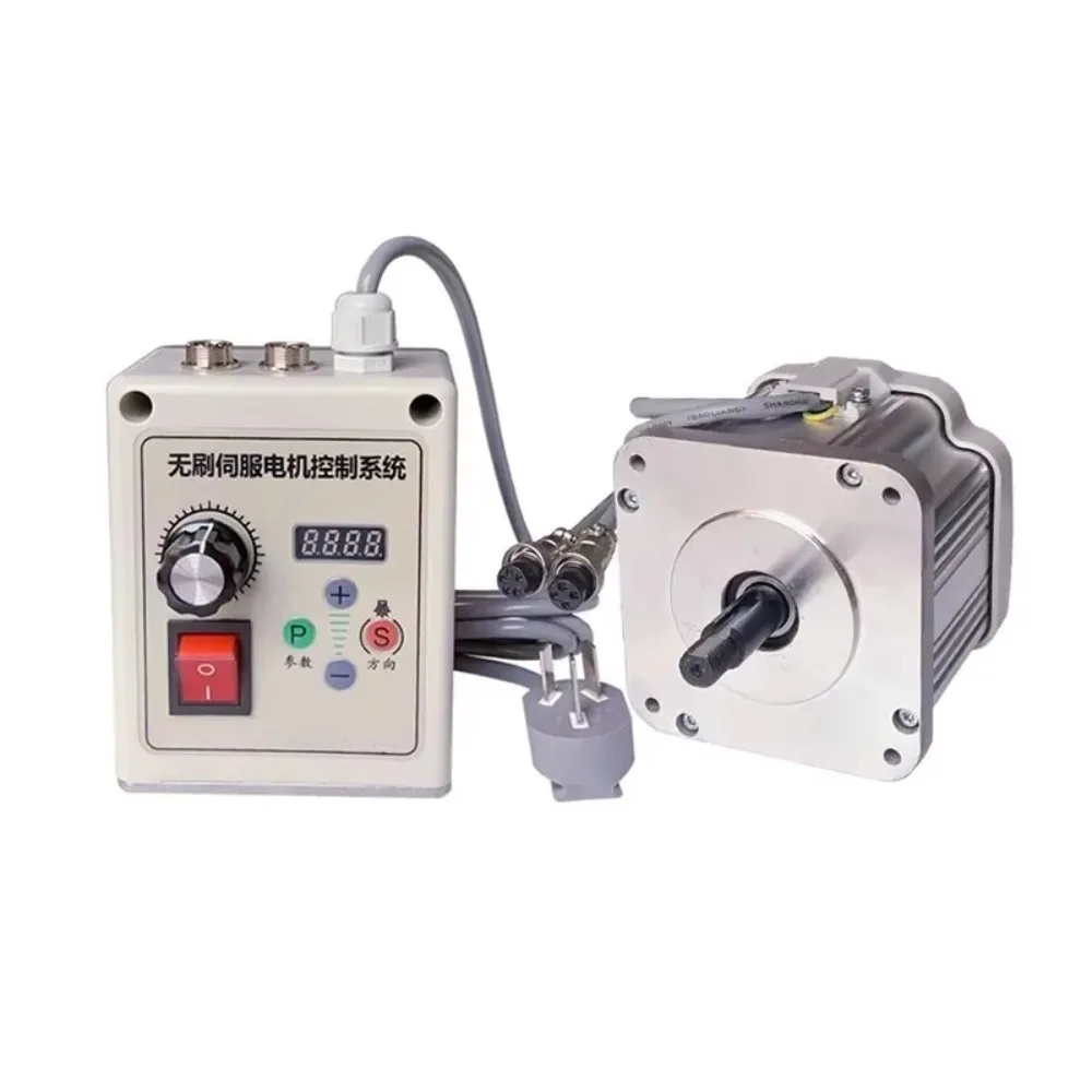 550w/750w/1100w 220v Brushless Servo Motor Knob Speed Control Belt Sander Woodworking Machinery Letter Saw Lathe BB