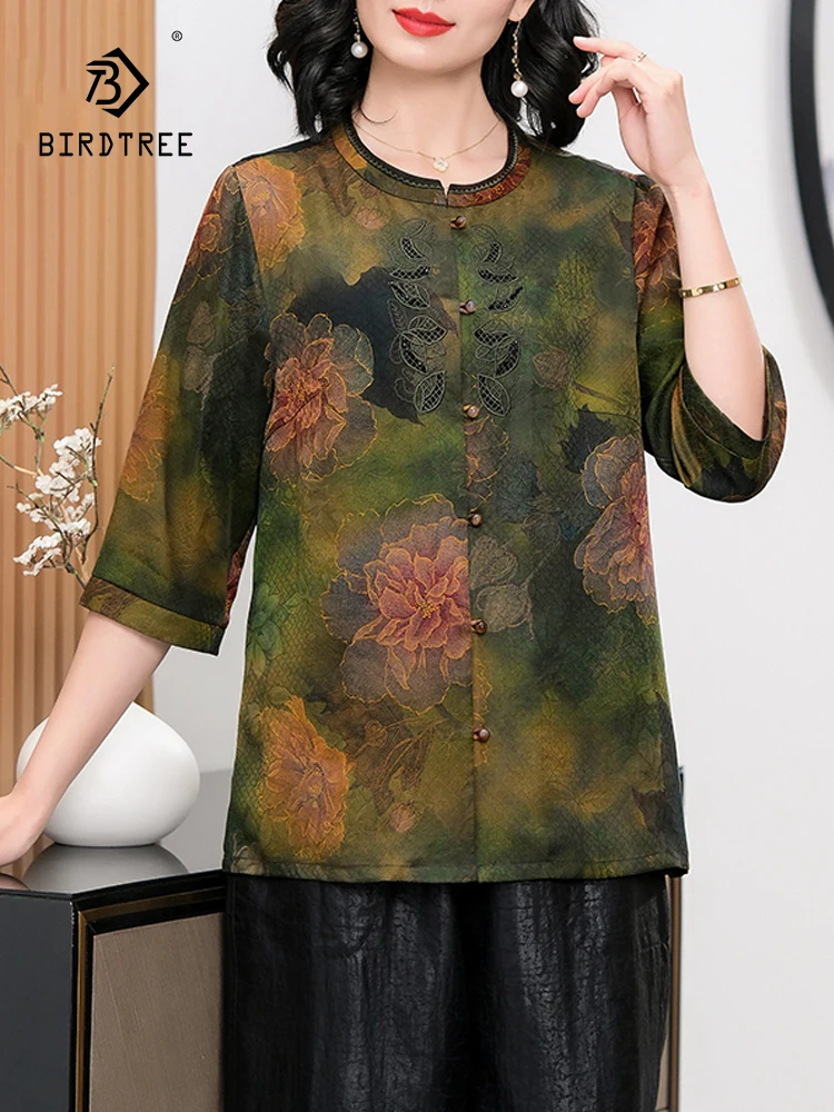 

BirdTree, 100%Real Silk Watered Gauze Shirts, Women Stand Printed, Oversize Mom Retro OL Commute Blouse, 2024 Summer T44483QC