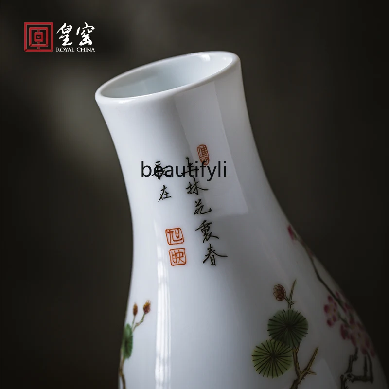 المينا زهر البرقوق الصنوبر نمط فرع النمط الصيني الرجعية زخرفة المنزل الكلاسيكي #2