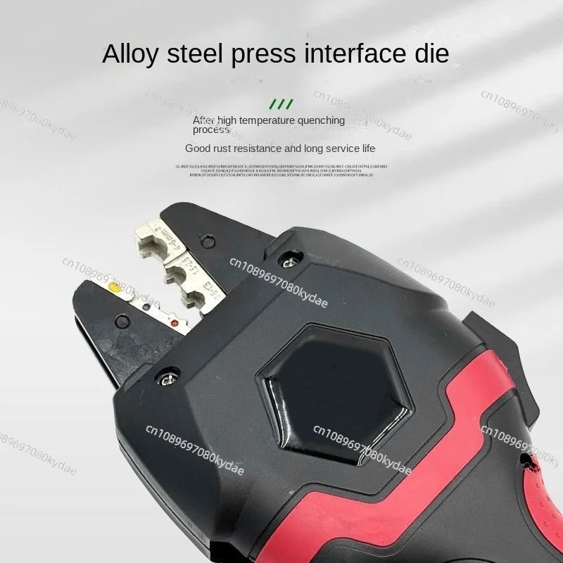 F50 Electric Hydraulic Pliers Pre-insulated Tube Crimping Pliers Small Rechargeable Cold Press Terminal Crimping Pliers Tool