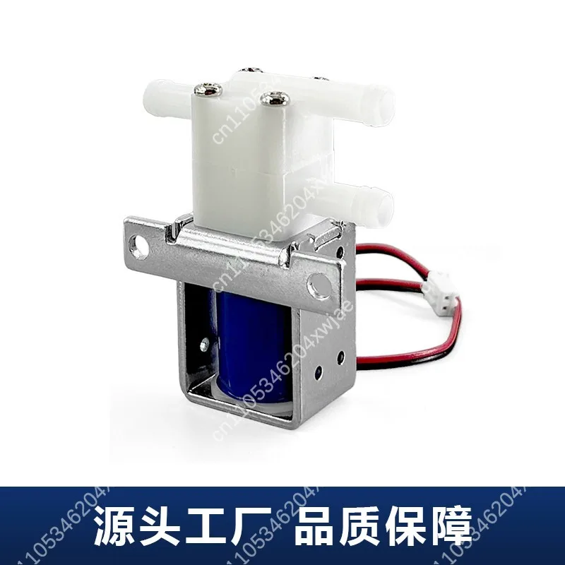 Mini 3 Way 2 Position Solenoid Valve DC 12V 24V Electric Water Valve for Coffee Machine
