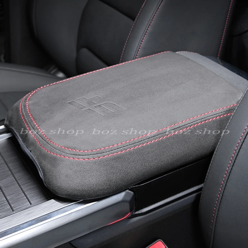

For Chery Jetour T2Traveler Cars Armrest Case Cover Suede Gear Shift Cover Central Armrest Leather Cover Modification Decoration
