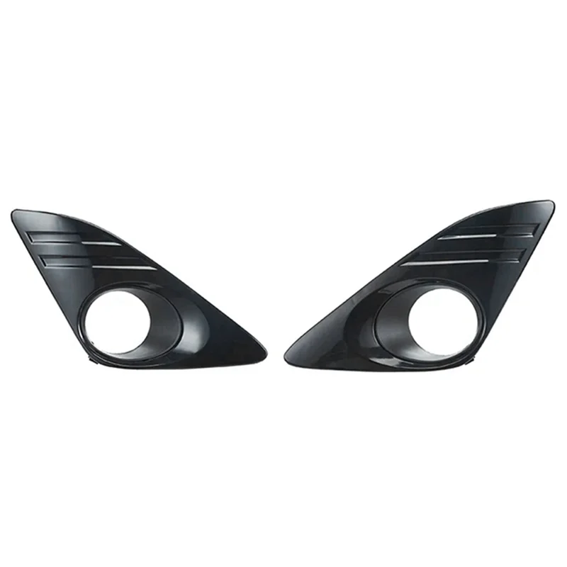 B03C-السيارة المصد الأمامي الضباب غطاء المصباح الإطار مصبغة سدادة لتويوتا كامري (XV50) XLE 2012-2014 52128-06310 52127-06310 اكسسوارات