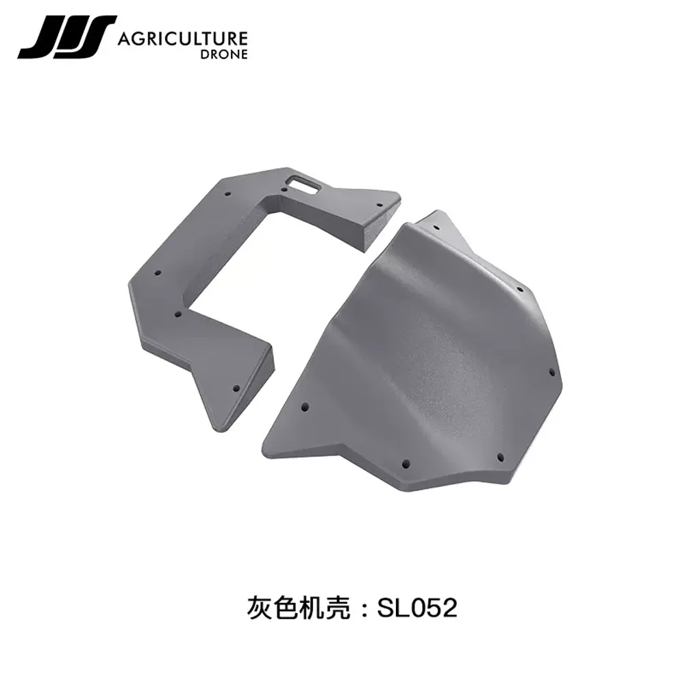 JIS NV series agricultural spraying plant protection sprayer accessories accessories shell