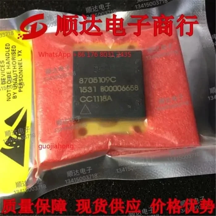 HOTSALE8705109C USA [brick and mortar store operation    tube] quality assurance, integrity management, good test