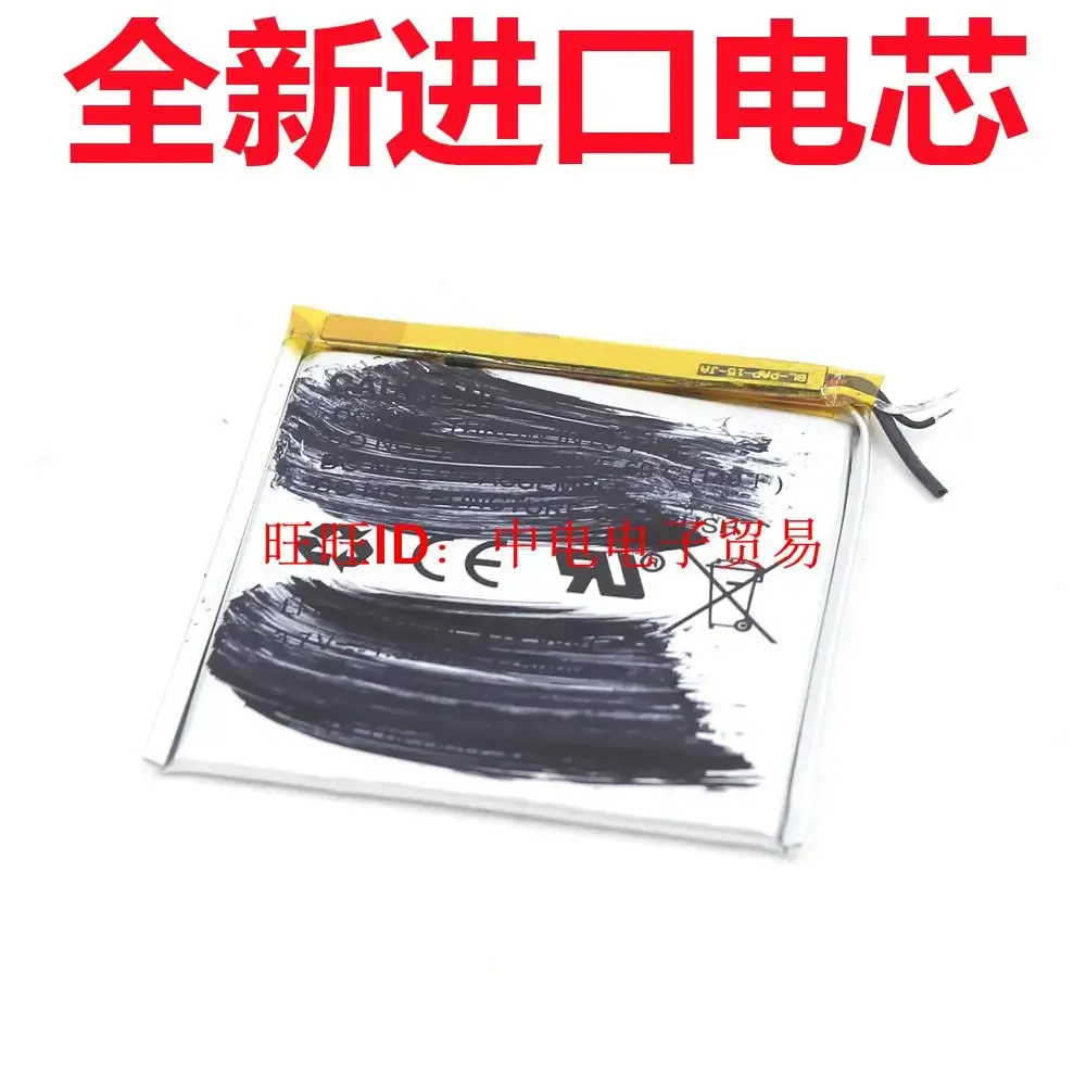 Suitable For New Na… - image