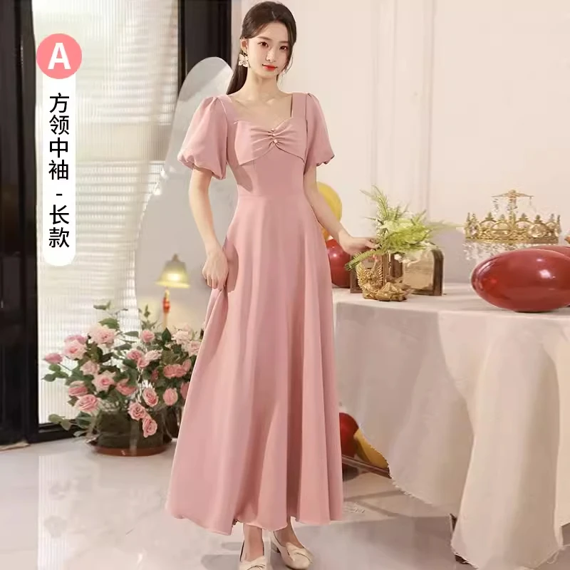 

Pink bridesmaid dress 2024 new long adult ceremony sister dress performance dress satin can usually wear evening dress female