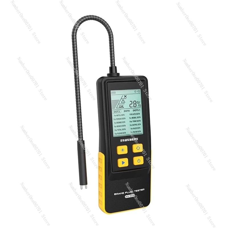 

Brake oil detector Automobile brake fluid moisture detection pen Brake oil moisture content testing instrument