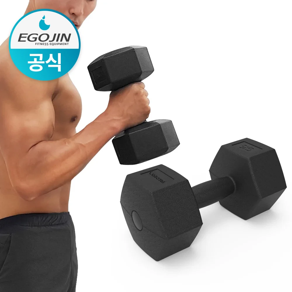 EGOJIN-mancuernas hexagonales negras, 2 ~ 10kg, Juego de 2 mancuernas, movimiento de peso