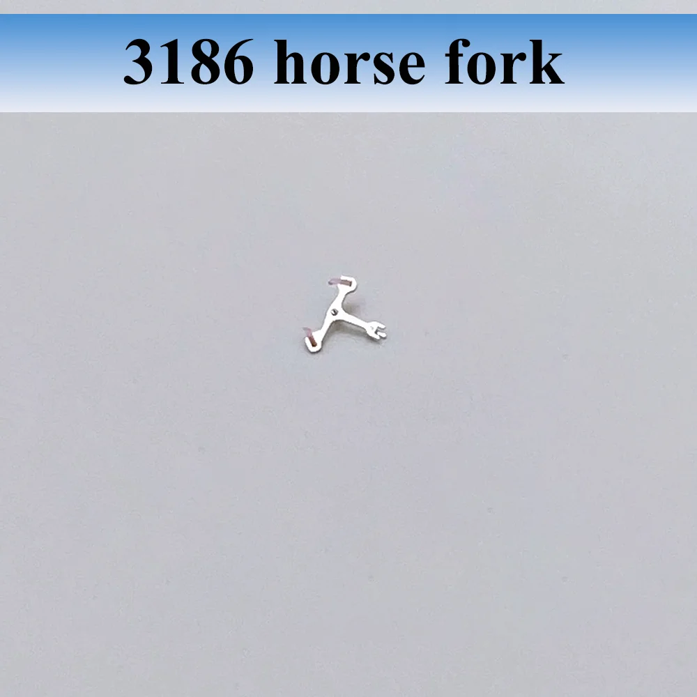 Watch Accessories Horse Fork Escapement Fork Suitable for Shanghai 3135 3186 Movement Watch Repair Parts