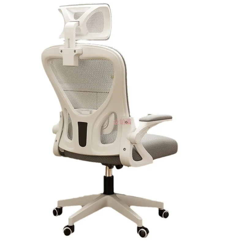 

Computer chair Home office Comfortable sedentary reclining e sports seat Lifting desk Learning ergonomic