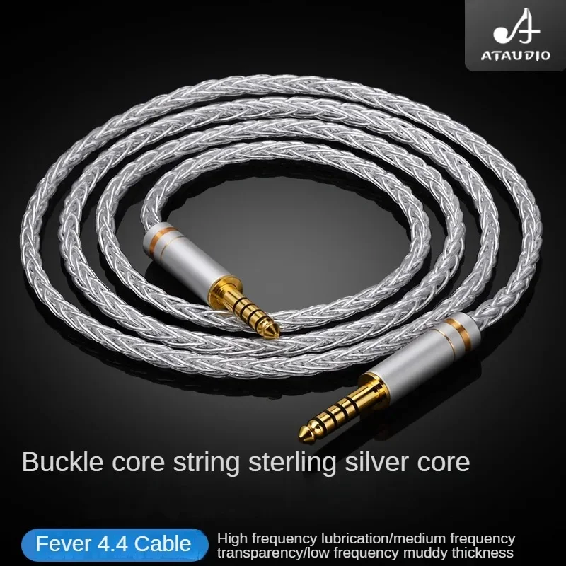 0.5M-5M Sterling Silver 4.4mm Male to Male Audio Cable HiFi Fever 4.4 to 4.4 Ear Player to Record Cable Over the Machine cable