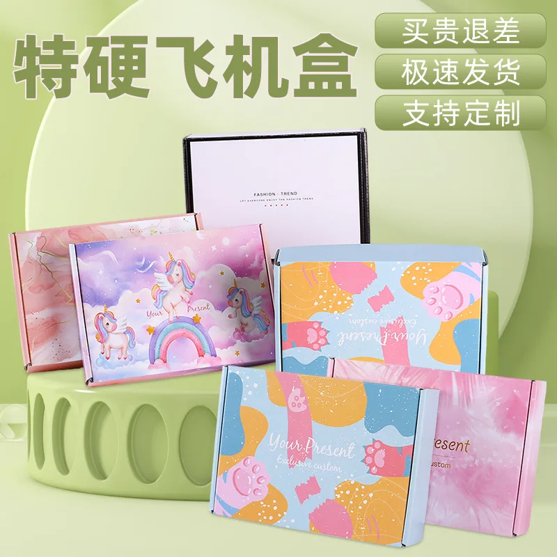 Custom Colorful Airplane Boxes Packaging, Rectangular Underwear, Costume, Nail Art Boxes Customization