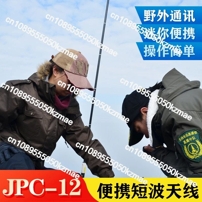 Suitable For Deluxe… - image