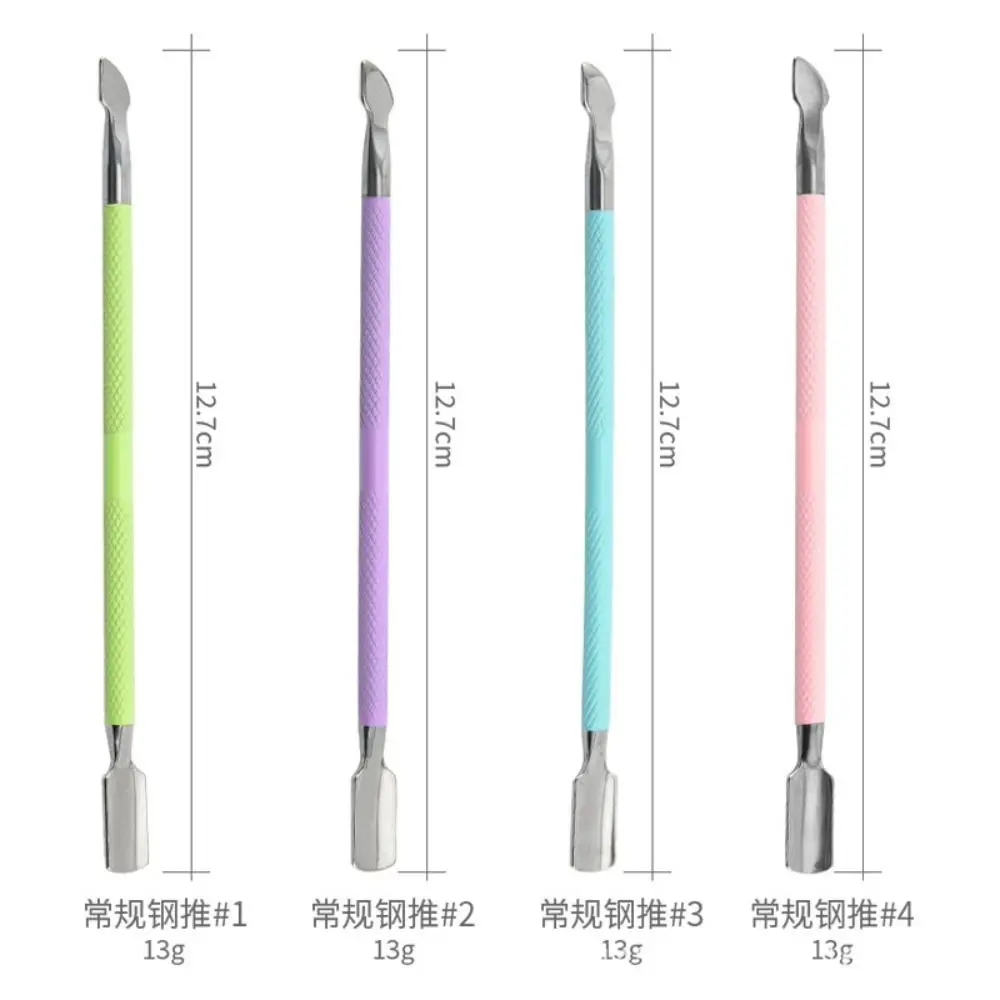 الفولاذ المقاوم للصدأ مزدوج الرأس الصلب دفع إزالة العلاج بالضوء الغراء إزالة طلاء الأظافر الغراء مسمار أداة فنية مزدوجة دفع ملعقة انتهازي