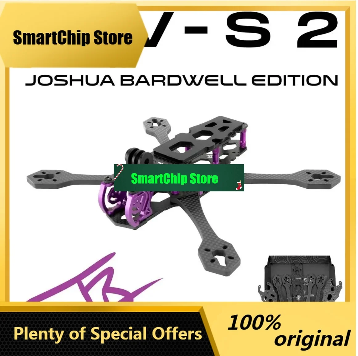 SmCpLumenier QAV-S 2 Joshua Bardwell SE 5” Frame Kit