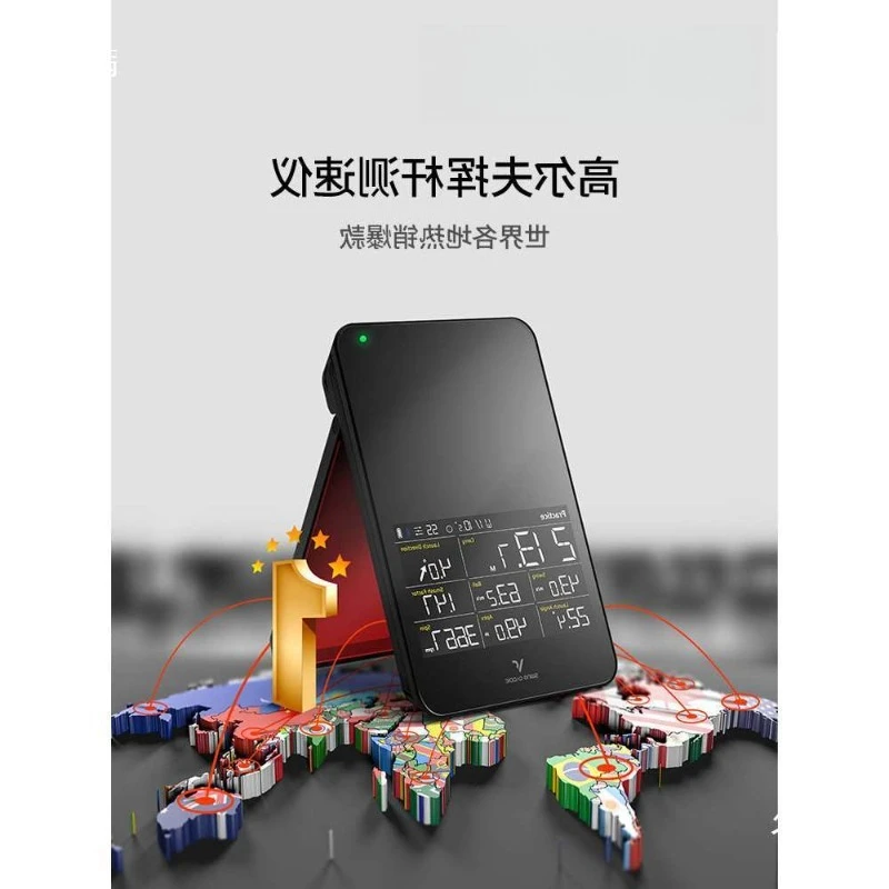 Golf swing practitioner VC emulator Mini portable swing analyzer