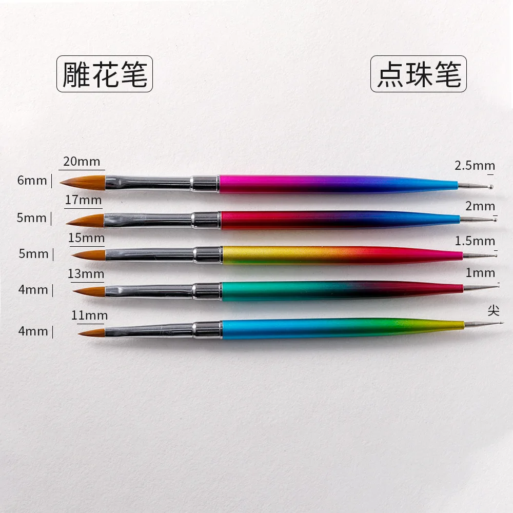 Nail art brush 5 set, metal gradual change pen holder painting pen double head point drill pen crystal pen engraving pen