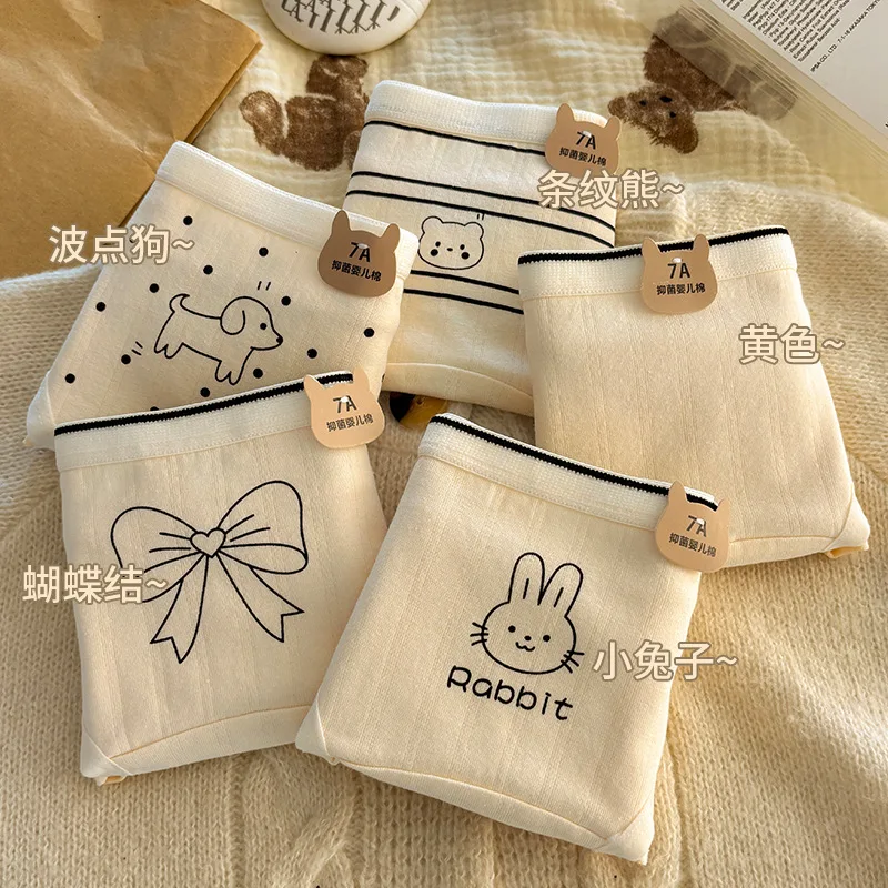 Women Underwear Pure Cotton Antibacterial Properties Underpants Cute Cartoon Waist Extended Crotch Women's Girl Triangle Pants