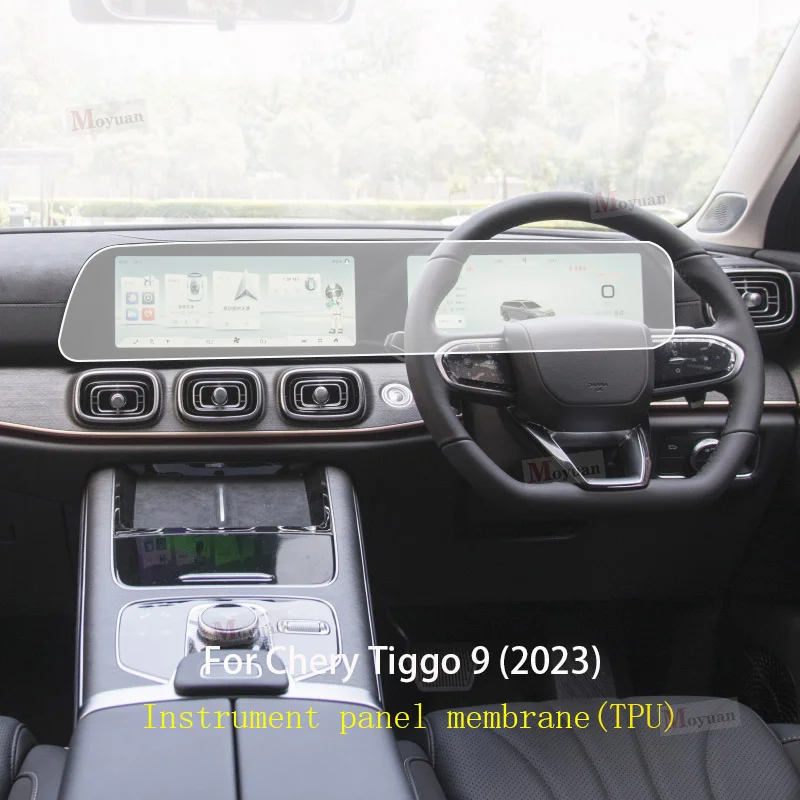 

Прозрачная пленка для автомобильной внутренней консоли Chery Tiggo 9 2023, Противоударная пленка, термополиуретановая пленка для GPS-навигатора, приборной панели, с защитой от царапин