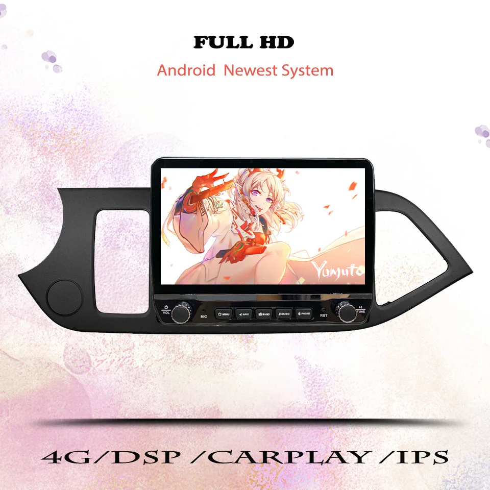 10’’ Car Autoradio AM FM Video Stereo Tape DVD Cassette For Kia Morning Picanto 2011 - 2017 GPS Navi Car intelligent systems