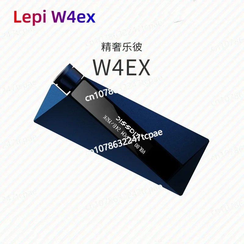 Lebi W Series New Flagship, But W4/W4EX HIFI Portable Decoding Ear Amps Android Apple Universal W2