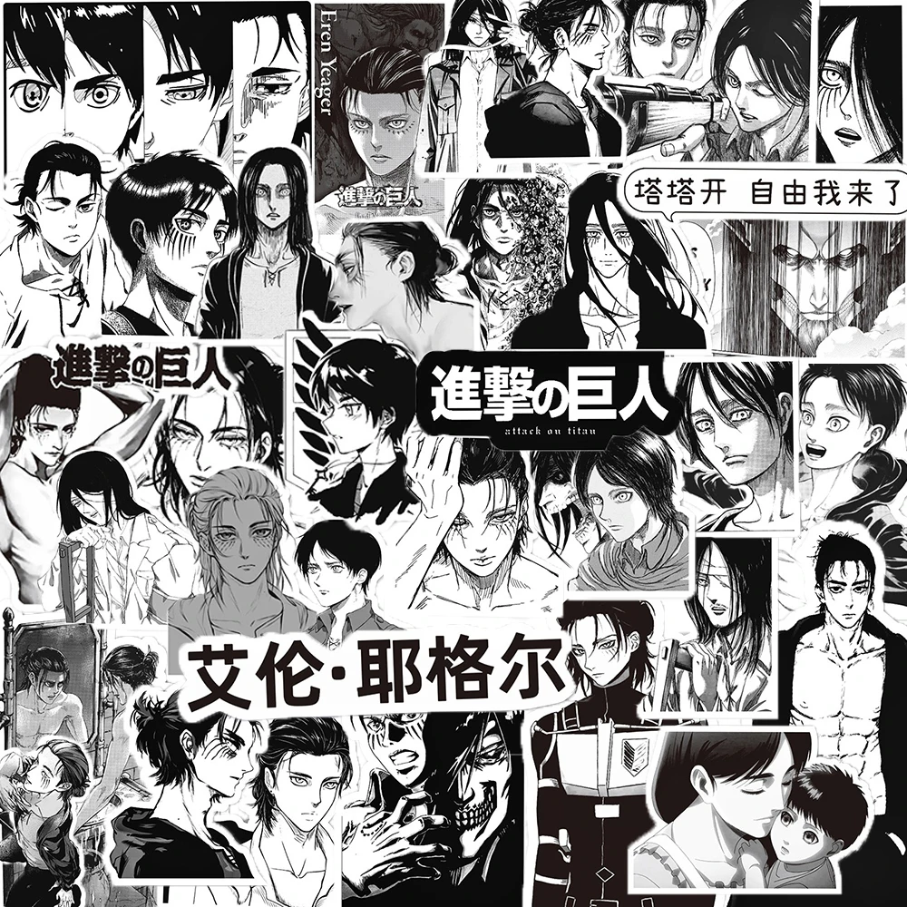 10/30/66pcs Attack on Titan Anime Eren Jaeger Stickers Cool Black and White Manga Graffiti Decals for Notebook Phone Bike Latpop